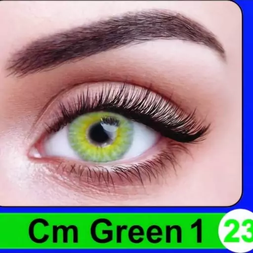 لنز چشم نیوویژن فصلی Cm green1 با ارسال رایگان