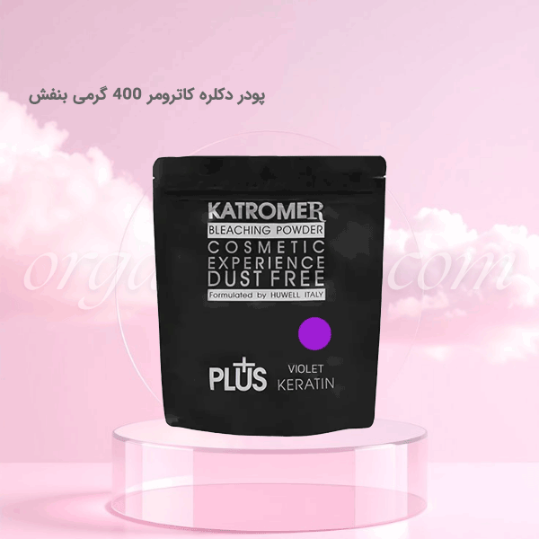 پودر دکلره کاترومر 400 گرمی بنفش