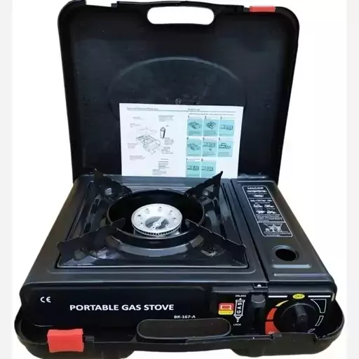 اجاق سفری دو کاره کیف دار Portable Gas Stove مدل BK167-A