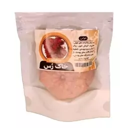 صابون خاک رس فانتزی - پاکسازی پوست(50 گرم)