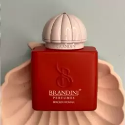 عطر مینی امواج براکن زنانه برندینی 33 میل Amouage Bracken