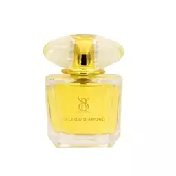  عطر و ادکلن جیبی زنانه برندینی مدل یلو دیاموند دایموند Yellow diamond حجم 33 میلی لیتر