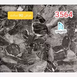 برچسب کابینت طرح سنگ هایگلاس مشکی کد 3564