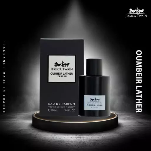 عطر بسیار جدید زنانه امبر لدر جسیکا توین فرانسه - ماندگاری و پخش بو عالی - حجم 100 میل اقتصادی - تعداد بسیار محدود