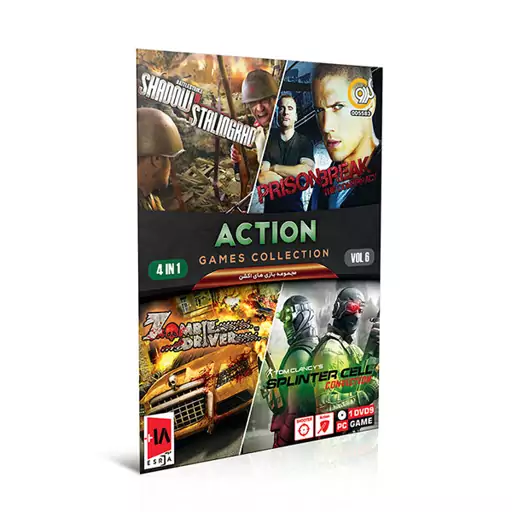 بازی Action Games Collection 4in1 Vol.6 PC GERDOO