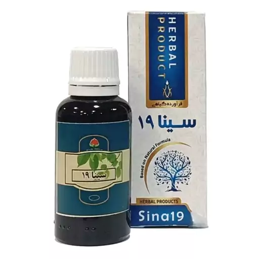 قطره سینا 19 دکتر خیراندیش (30 گرم)