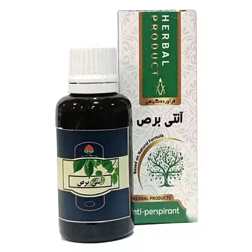 قطره آنتی برص دکتر خیراندیش (30 گرم)