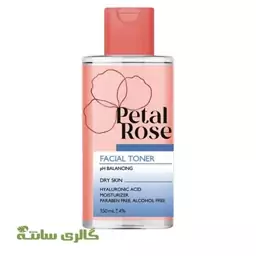 تونر  پوست خشک پتال رز Petal rose 