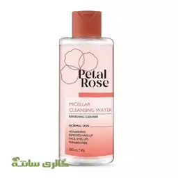 میسلار واتر پوست نرمال پتال رز Petal rose 