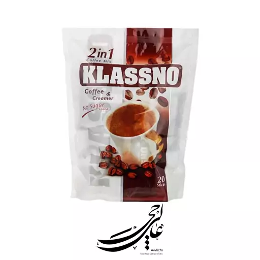 کافی میکس رژیمی کلاسنو klassno 20 عددی