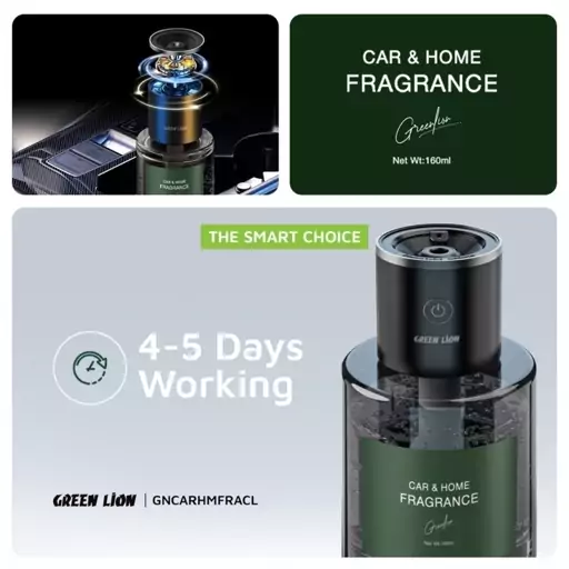 بخور شارژی اسانس دار گرین لیون Car and Home Fragrance