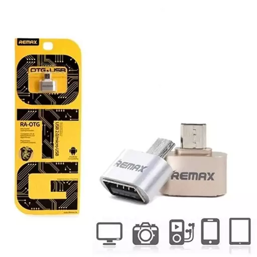 تبدیل REMAX OTG - microusb 