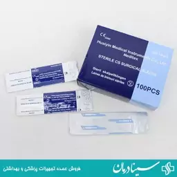 تیغ جراحی meditex شماره 15 تیغ بیستوری مدیتکس 15 بسته 100 عددی درمان فروشگاه اینترنتی تجهیزات پزشکی درمانی 403120