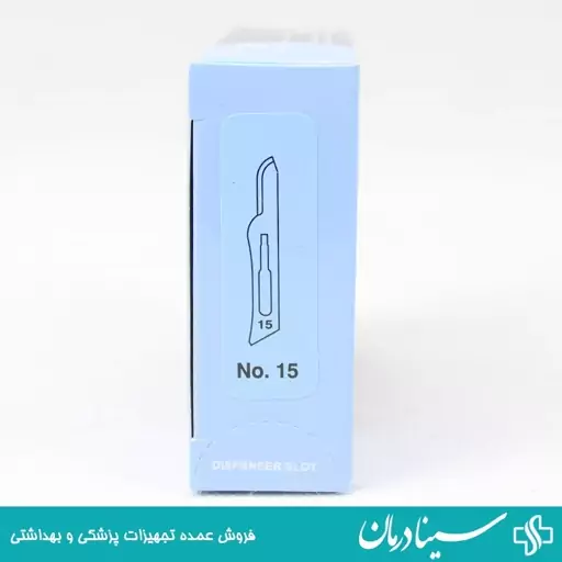 تیغ جراحی meditex شماره 15 تیغ بیستوری مدیتکس 15 بسته 100 عددی درمان فروشگاه اینترنتی تجهیزات پزشکی درمانی 403120