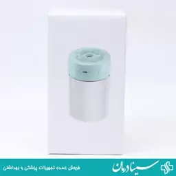 رطوبت ساز و بخور سرد لیوانی مدل bd001 بخور ساز مینی سینادرمان فروشگاه اینترنتی تجهیزات پزشکی درمانی طبی اقلام طبی 403084