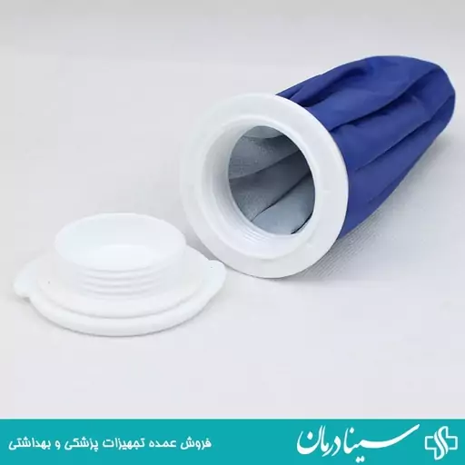 کیسه یخ hm قطر 19 سانت کول بگ و ایس بگ کوچک اچ ام سینادرمان وبسایت تجهیزات پزشکی درمانی طبی اقلام مصرفی بهداشتی 403090