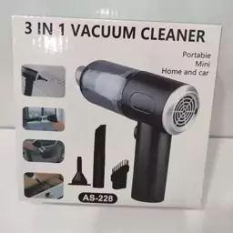 جارو شارژی 3in1 VACUUM CLEANER مدل AS228 ارسال فوری