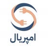 فروشگاه امپریال