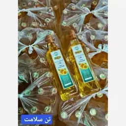 روغن آفتابگردان 