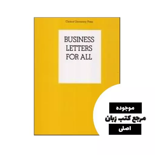 Business Letters for All