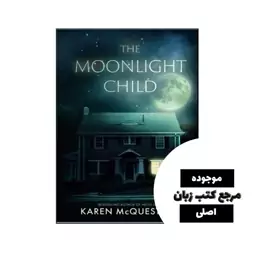 The Moonlight Child