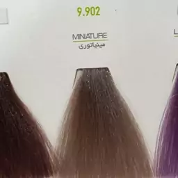 پک رنگ موی بدون آمونیاک فیوژن مارال رنگ مینیاتوری شماره 9.902 حجم 100 میلی لیتر
