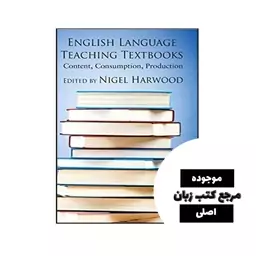 English Language Teaching Textbooks Content Consumption Production