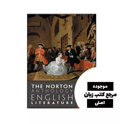 The Norton Anthology English Literature Volume C 9th