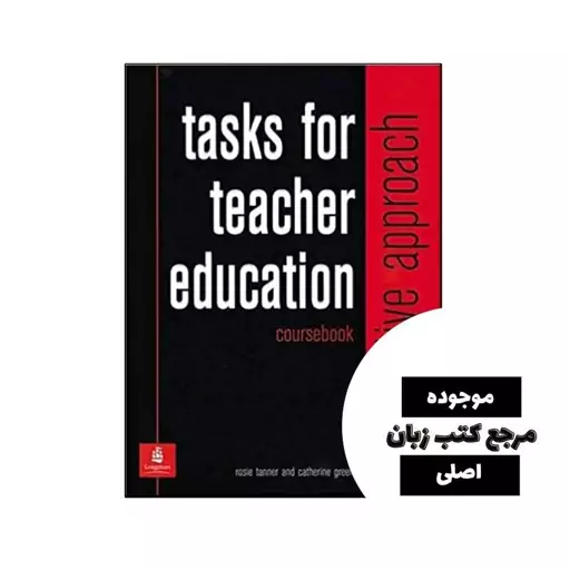 Tasks for Teacher Education A Reflective Approach (Coursebook)