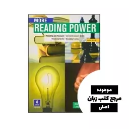 More Reading Power 2nd