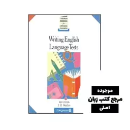 Writing English Language Tests (Longman handbooks for language teachers)