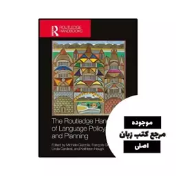 The Routledge Handbook of Language Policy and Planning