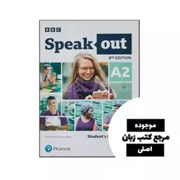 اسپیک اوت ویرایش سوم Speakout A2 3rd