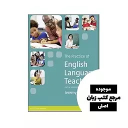 The Practice of English Language Teaching 5th