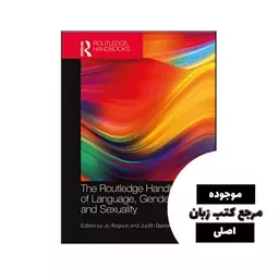 The Routledge Handbook of Language Gender and Sexuality