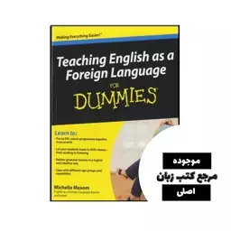 Teaching English as a Foreign Language For Dummies