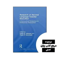 Research on Second Language Teacher Education