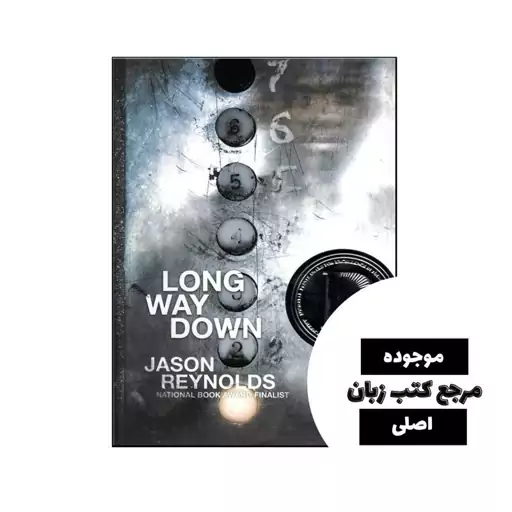 Long Way Down (Full Text)