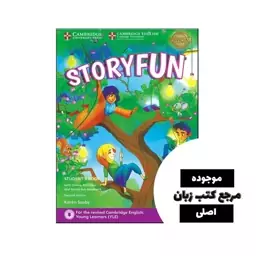 Storyfun for 4