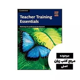 Teacher Training Essentials Workshops for Professional Development