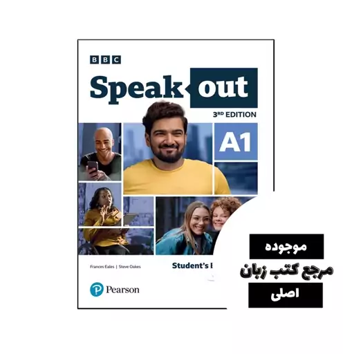 اسپیک اوت ویرایش سوم Speakout A1 3rd