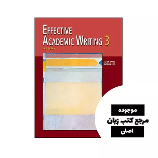 Effective Academic Writing 3