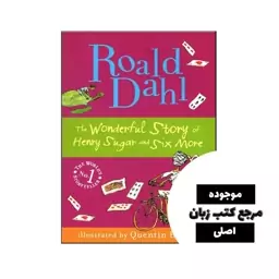 Roal Dahl The Wonderful Story Of Henry Sugar And Six More