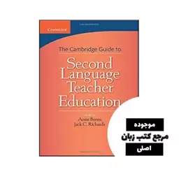 Cambridge Guide to Second Language Teacher Education