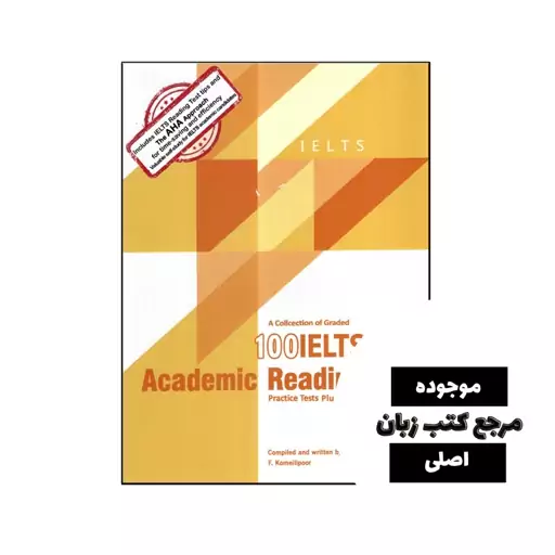 A Collection of Graded 100 IELTS Academic Reading Volume 1