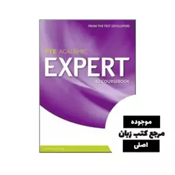 EXPERT PTE Academic B2 ، ( سیاه سفید )