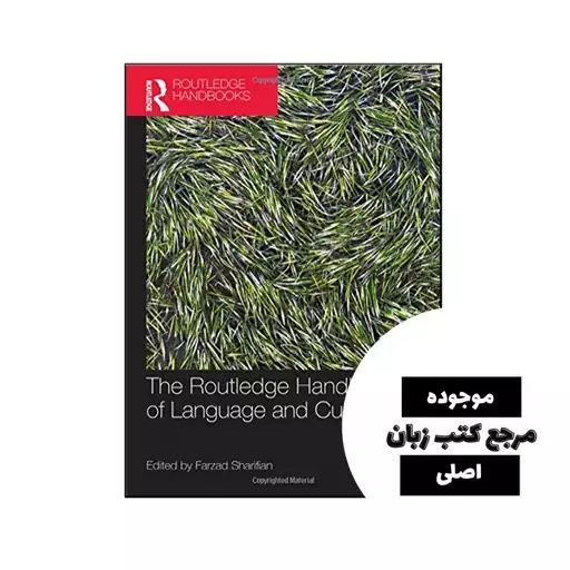 The Routledge Handbook of Language and Culture