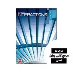 Interactions Access Reading (6th)