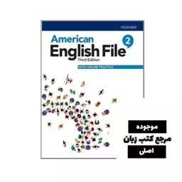 American English file 2 3rd (  اصلی +  کار + CD )