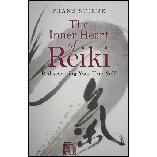 کتاب The Inner Heart of Reiki اثر جمعی از نویسندگان انتشارات Ayni Books